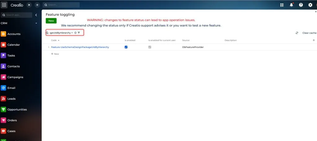 Feature-UseSchemaDesignPackageUIdByHierarchy feature toggle settings