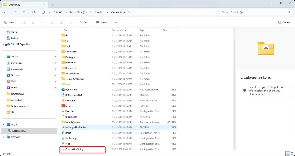Creatio WebAppRoot folder showing ConnectionStrings.config file